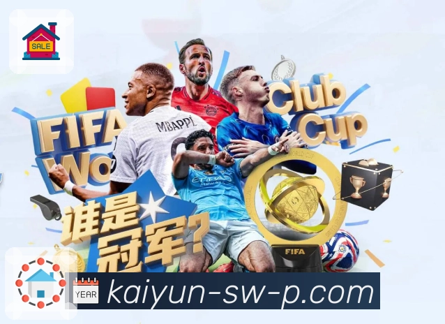 开云· 让球迷的每个期待，都无延迟回应。